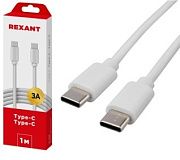 Шнур Type-C - Type-C 3A,1м, нейлон, белый REXANT