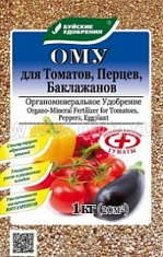 ОМУ Удобрение для томатов, перцев, баклажанов 1 кг БХЗ
