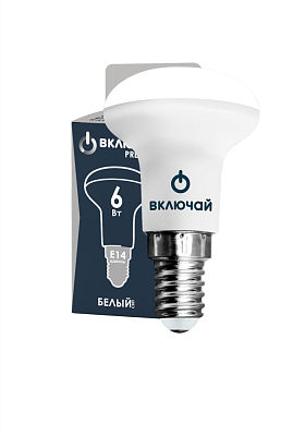 Лампа светодиодная 6W E14 R39 4000K 220V (LED PREMIUM R39-6W-E14-W) Включай
