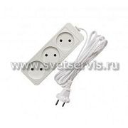 Удлинитель 3* 1,5 ПВС 10А б/з Союз