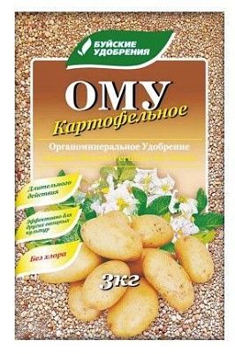ОМУ Удобрение для картофеля 3 кг БХЗ