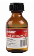 Клей для пластмассы 30мл, "Дихлорэтан" REXANT