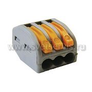 Соединительная клемма СК-413 (2,5мм2) (3 провода) VKL electric