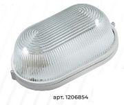 Светильник пылевлагозащищенный 60Вт Овал белый  (НБП 04-60-001 УХЛ1), IP54, (t от - 45° до + 130°) VKL electric