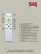 Светильник LED настенно-потолочный "БЛЕСК" 60Вт НББД-RC-Р-1 (415*105мм, основание 350 мм) с ИК ДУ TANGO РОССИЯ ЦВЕТНАЯ УПАКОВКА