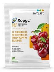 ХОРУС защита от монилиального ожога, коккомикоза, плодовой гнили, парши и других болезней, пакет 2 гр. Avgust срок хран. 3г.