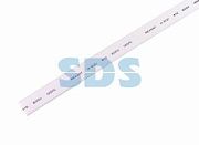 Термоусадочная трубка 10.0/5.0 мм (1м) белая REXANT