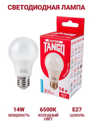 Лампа светодиодная 14W E27 A60 6500K 220V (TANGO LED А60-14W-E27-WW) TANGO