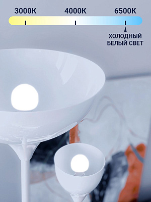 Лампа светодиодная 18W E27 A60 6500K 220V (TANGO LED А60-18W-E27-WW) TANGO