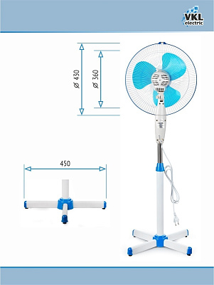 Вентилятор напольный VGF-01 Blue, 40 Вт, 3 режима, 90º поворот, синий VKL electric (4)