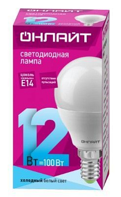 Лампа светодиодная 12W E14 шарик 4000K 960Lm 220V (OLL-G45-12-230-4K-E14-FR) ОНЛАЙТ