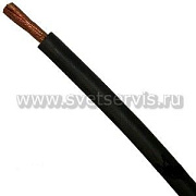 КГ-ХЛ 1*16 /ГОСТ (Цветлит КЗ) 220/380-3  ТУ 27.32.13-032-37041459-2020 /ГОСТ 24334-2020