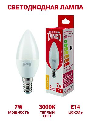 Лампа светодиодная 7W E14 свеча 3000K 220V (TANGO LED C37-7W-E14-N) TANGO